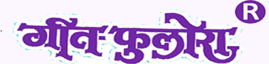 GeetFulora Logo
